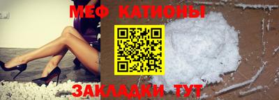 МДПВ Кулебаки