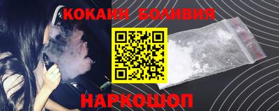 амф Кунгур