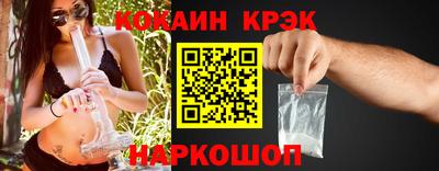 МДПВ Кулебаки
