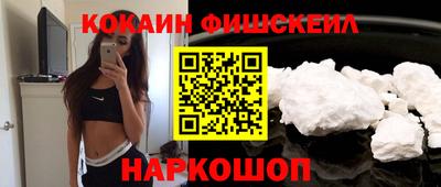 амф Кунгур