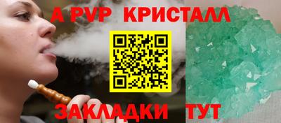 МДПВ Кулебаки