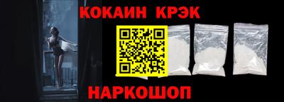амф Кунгур