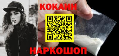 амф Кунгур