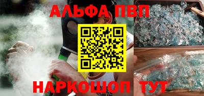 МДПВ Кулебаки