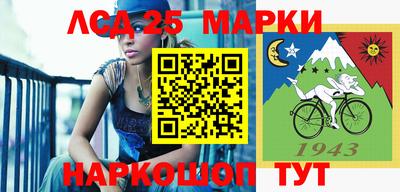МДПВ Кулебаки