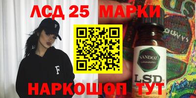 МДПВ Кулебаки
