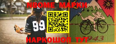МДПВ Кулебаки