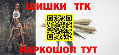 амф Кунгур