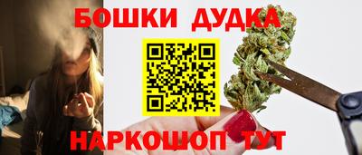 соль курить ск Кумертау