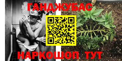 амф Кунгур
