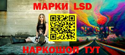 соль курить ск Кумертау
