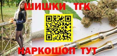 соль курить ск Кумертау