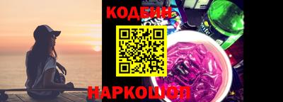 амф Кунгур