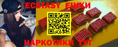 соль курить ск Кумертау