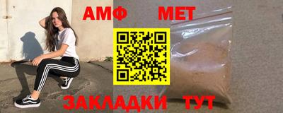 МДПВ Кулебаки