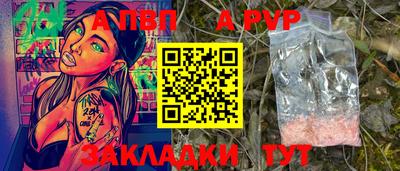 МДПВ Кулебаки
