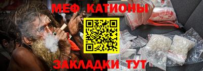 МДПВ Кулебаки